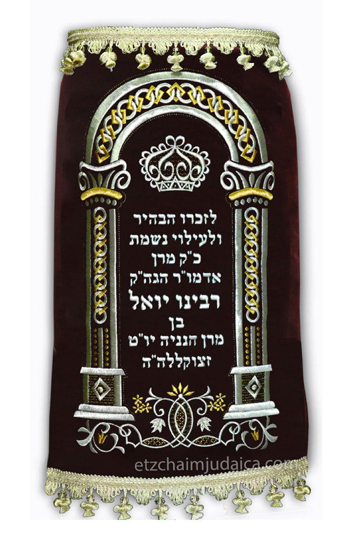Torah Mantel M-20