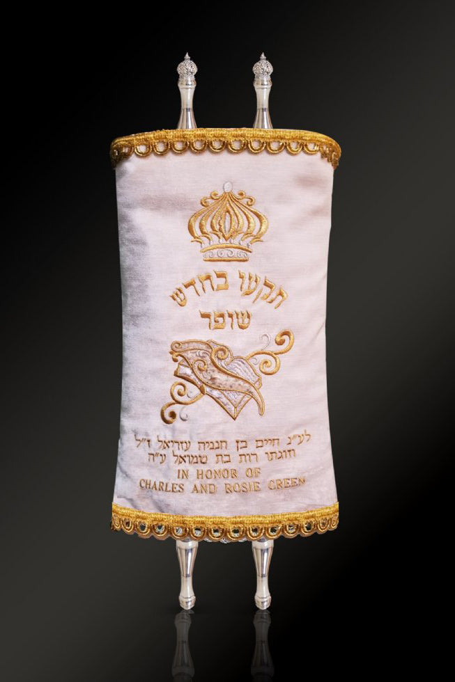 Torah Mantel PM-150
