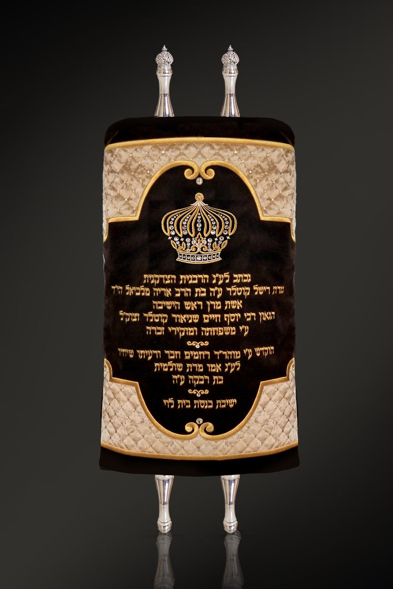 Torah Mantel PM-162
