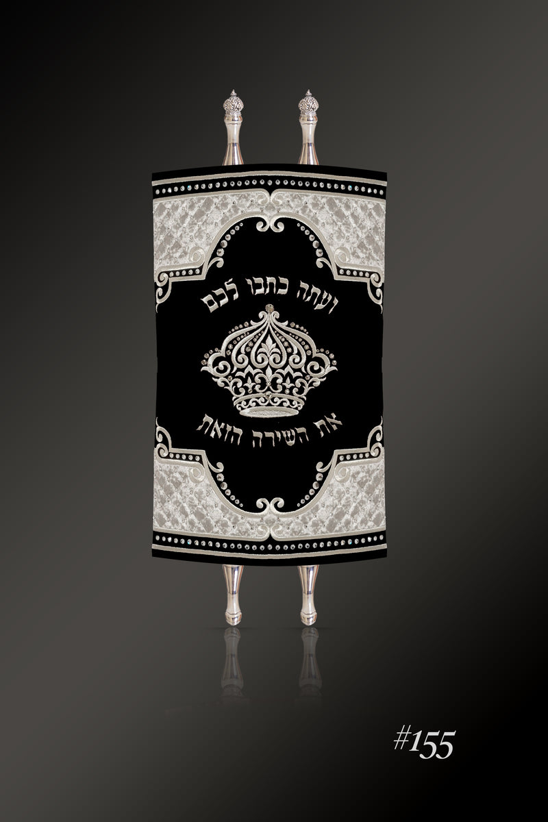 Torah Mantel PM-155