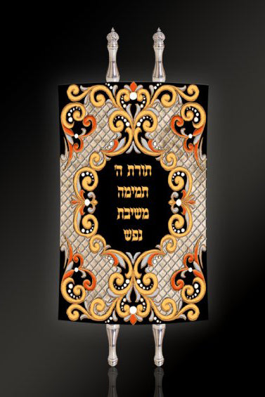 Torah Mantel PM-1071B