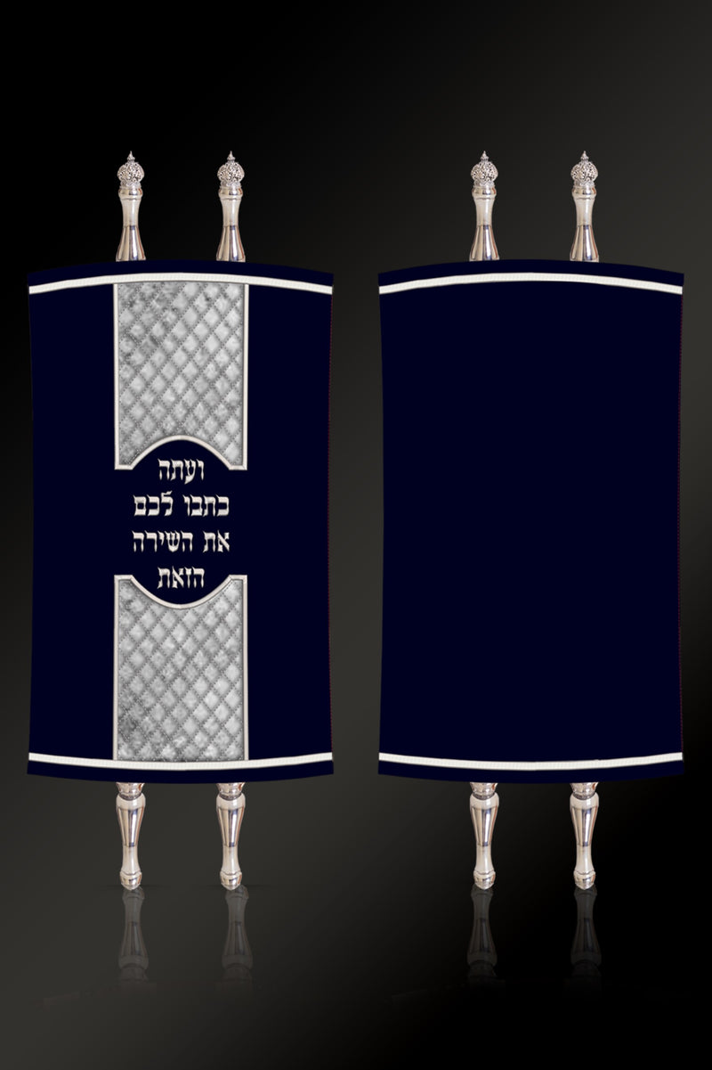 Torah Mantel PM-1090