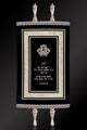 Torah Mantel PM-1114