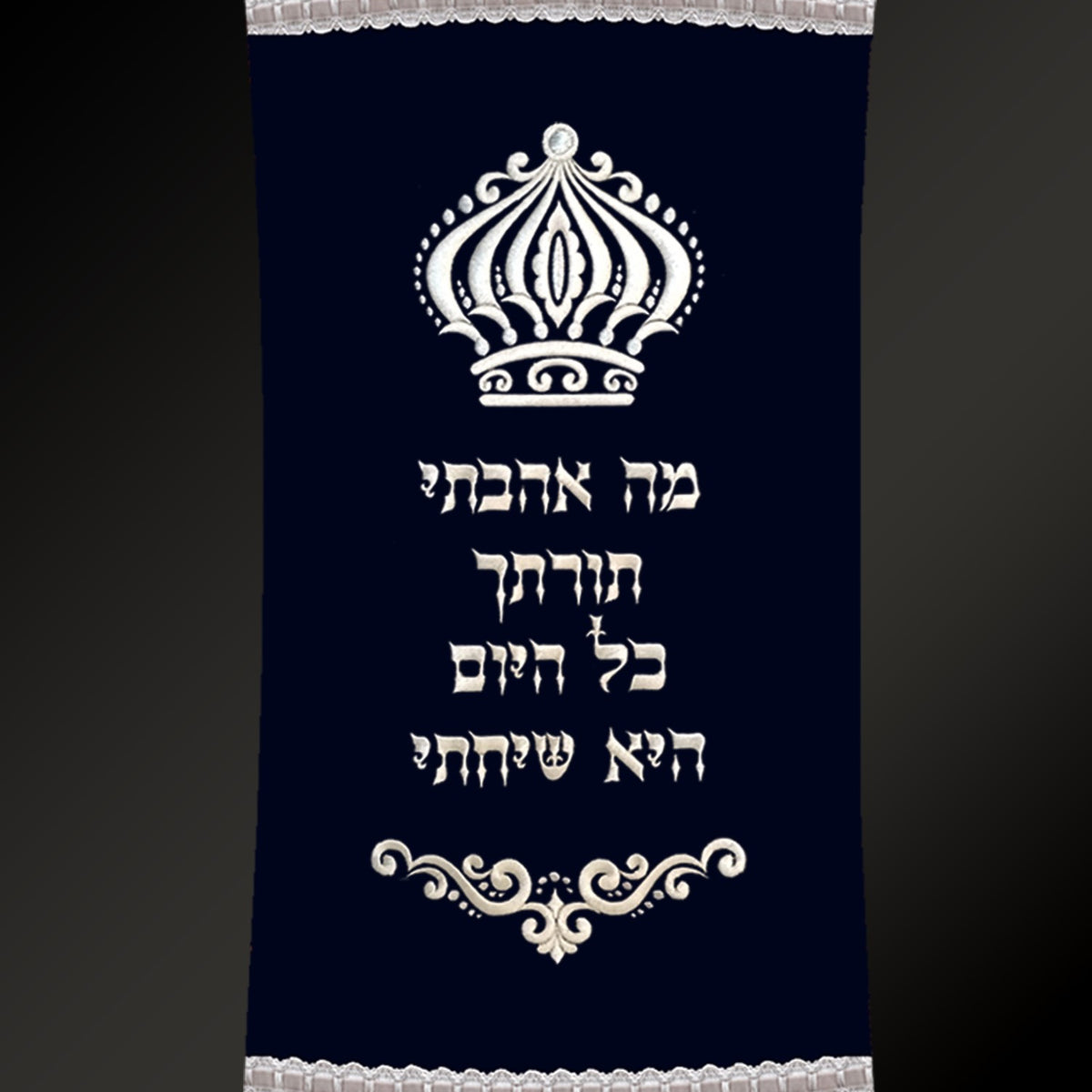 Torah Mantel PM-1169