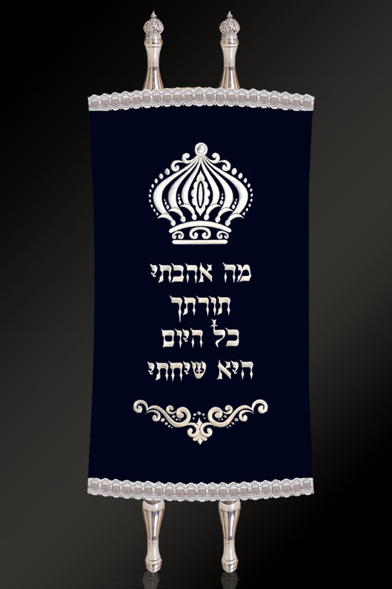 Torah Mantel PM-1169