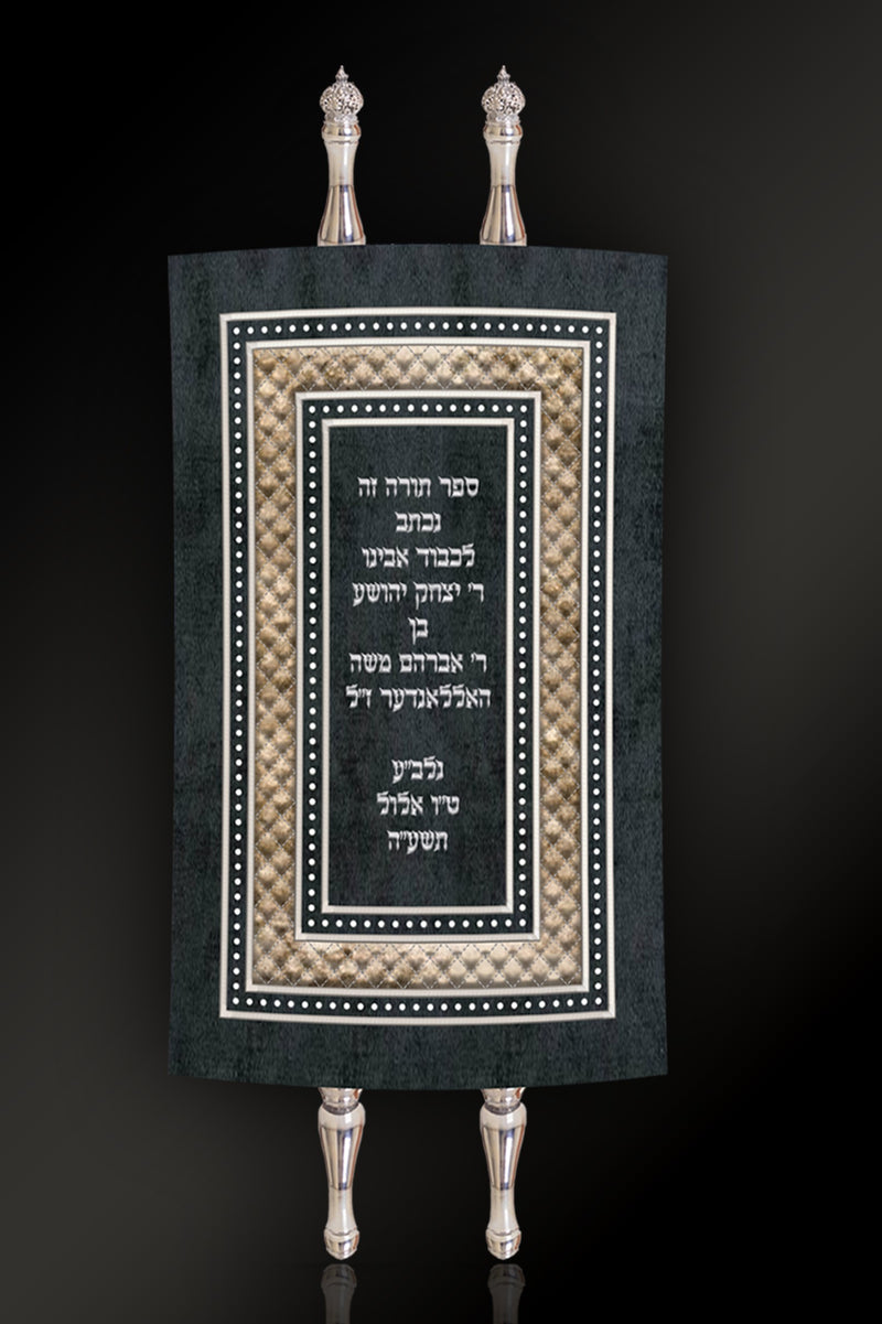 Torah Mantel PM-1189