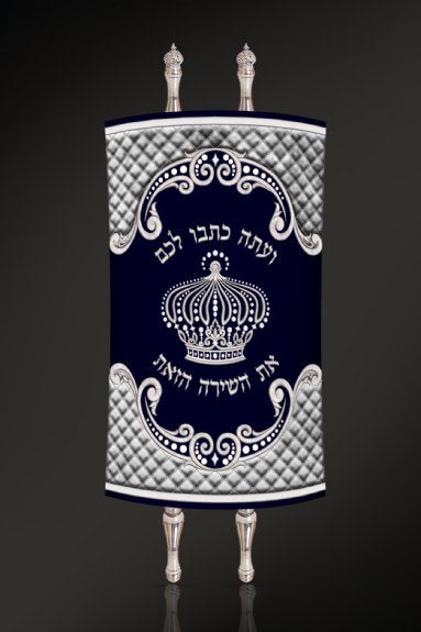 Torah Mantel PM-1254B