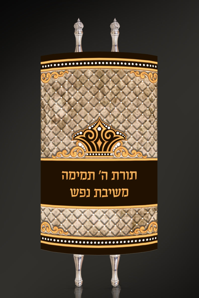 Torah Mantel PM-1364F