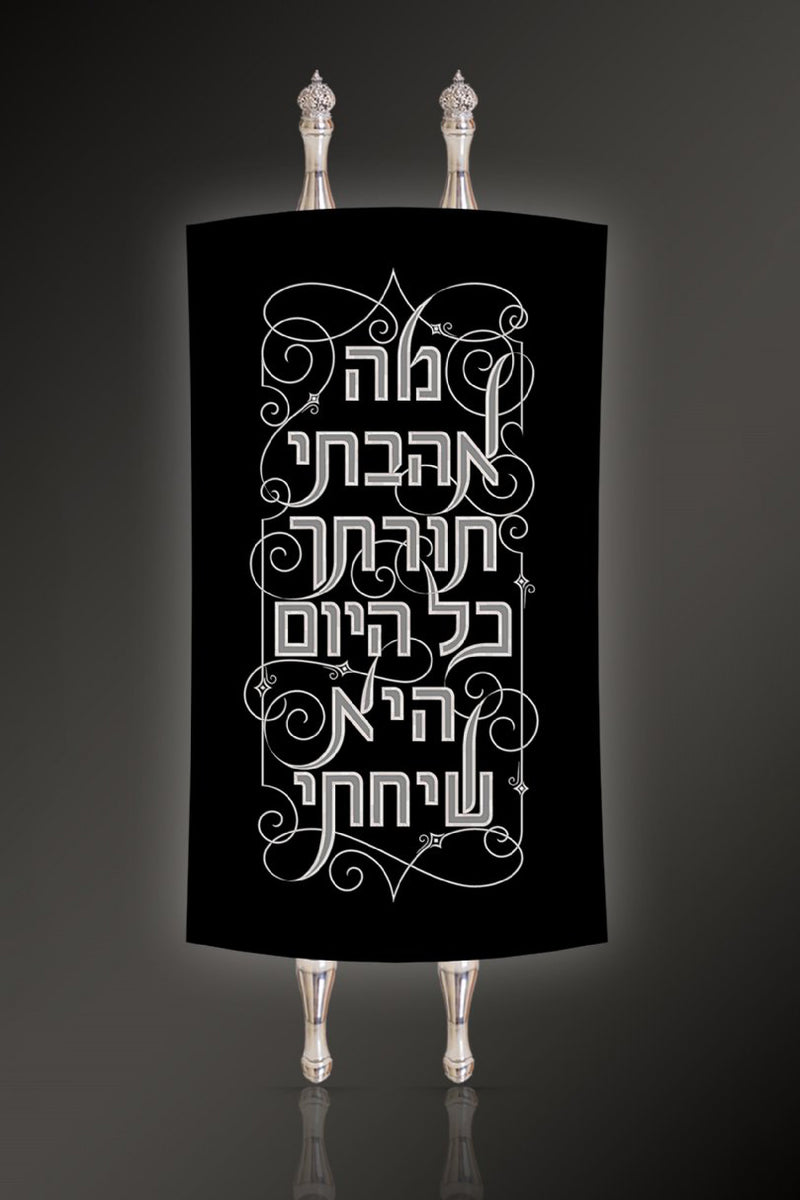 Torah Mantel PM-1471S