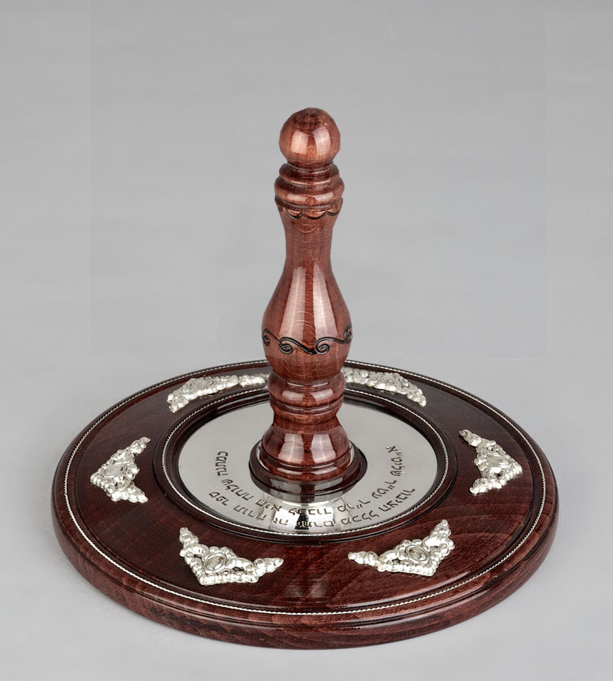 Wood & Silver Etz Chaim Torah Rollers #23-73