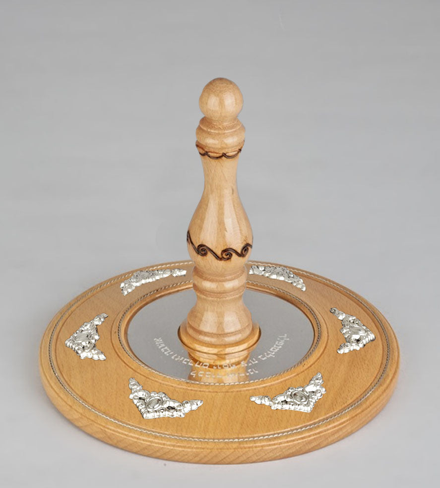 Wood & Silver Etz Chaim Torah Rollers #23-73