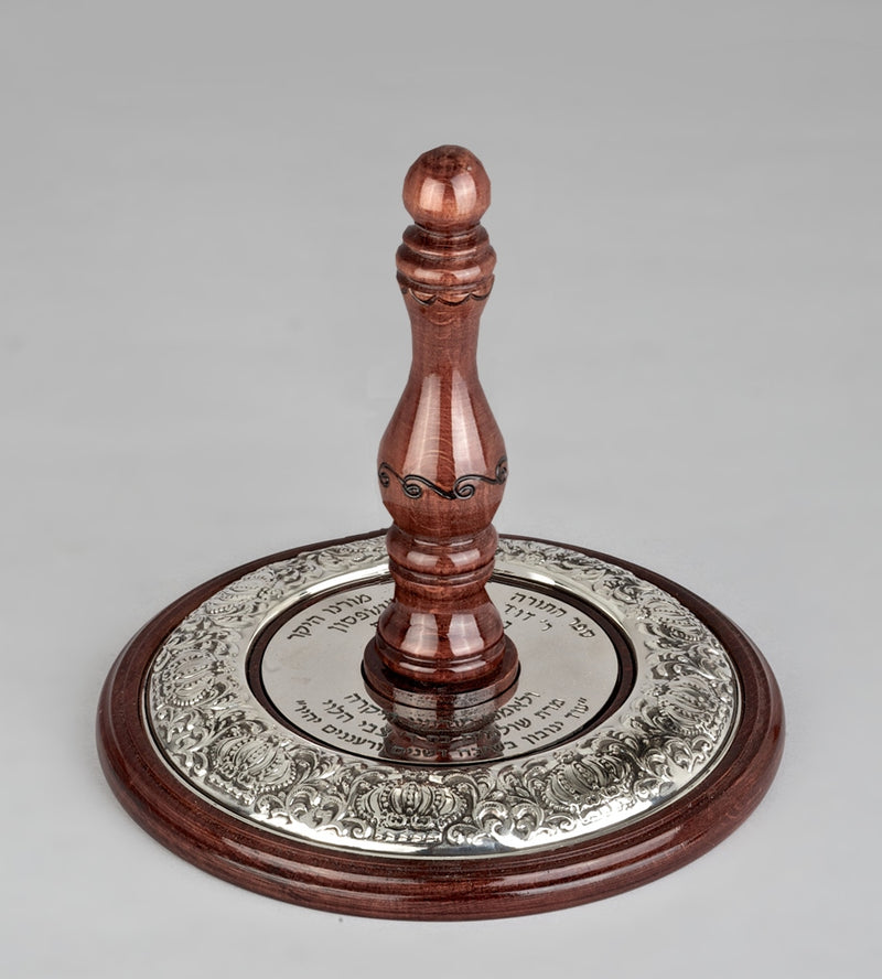 Wood & Silver Etz Chaim Torah Rollers #34-91