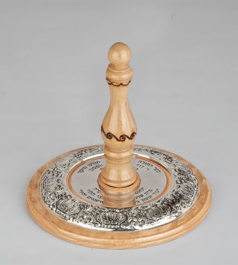 Wood & Silver Etz Chaim Torah Rollers #34-91