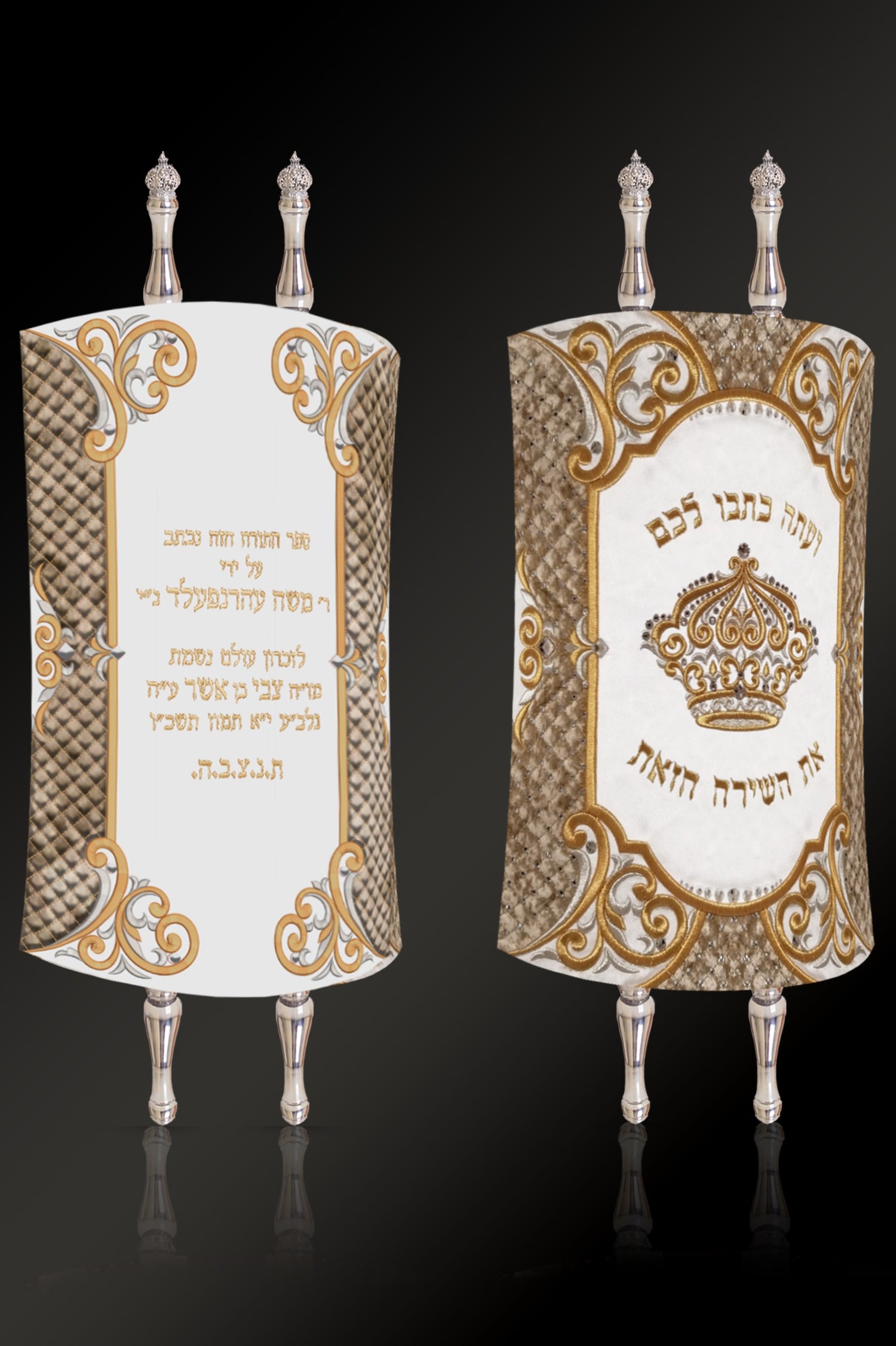 Torah Mantel PM-164