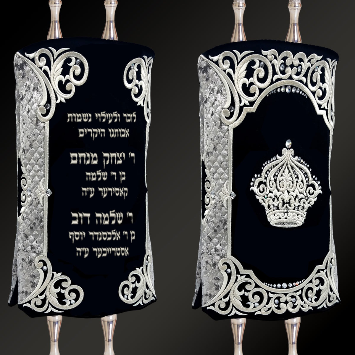 Torah Mantel PM-165