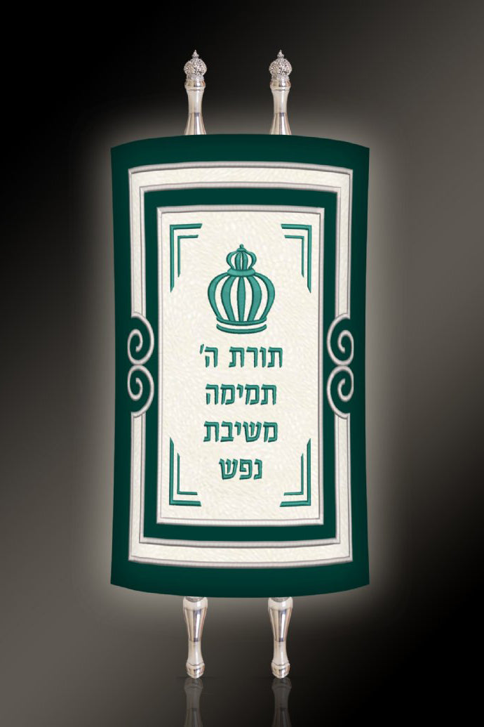 Torah Mantel PM-1655B