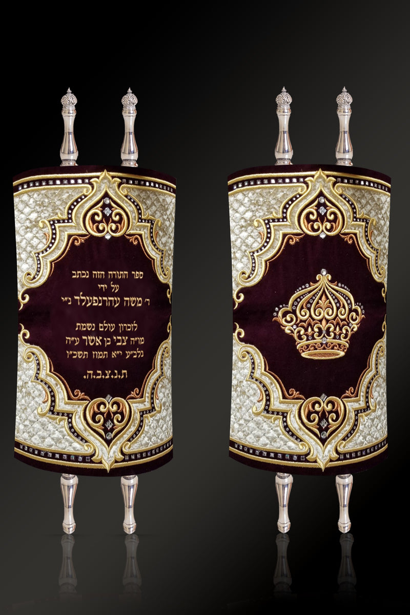 Torah Mantel PM-166