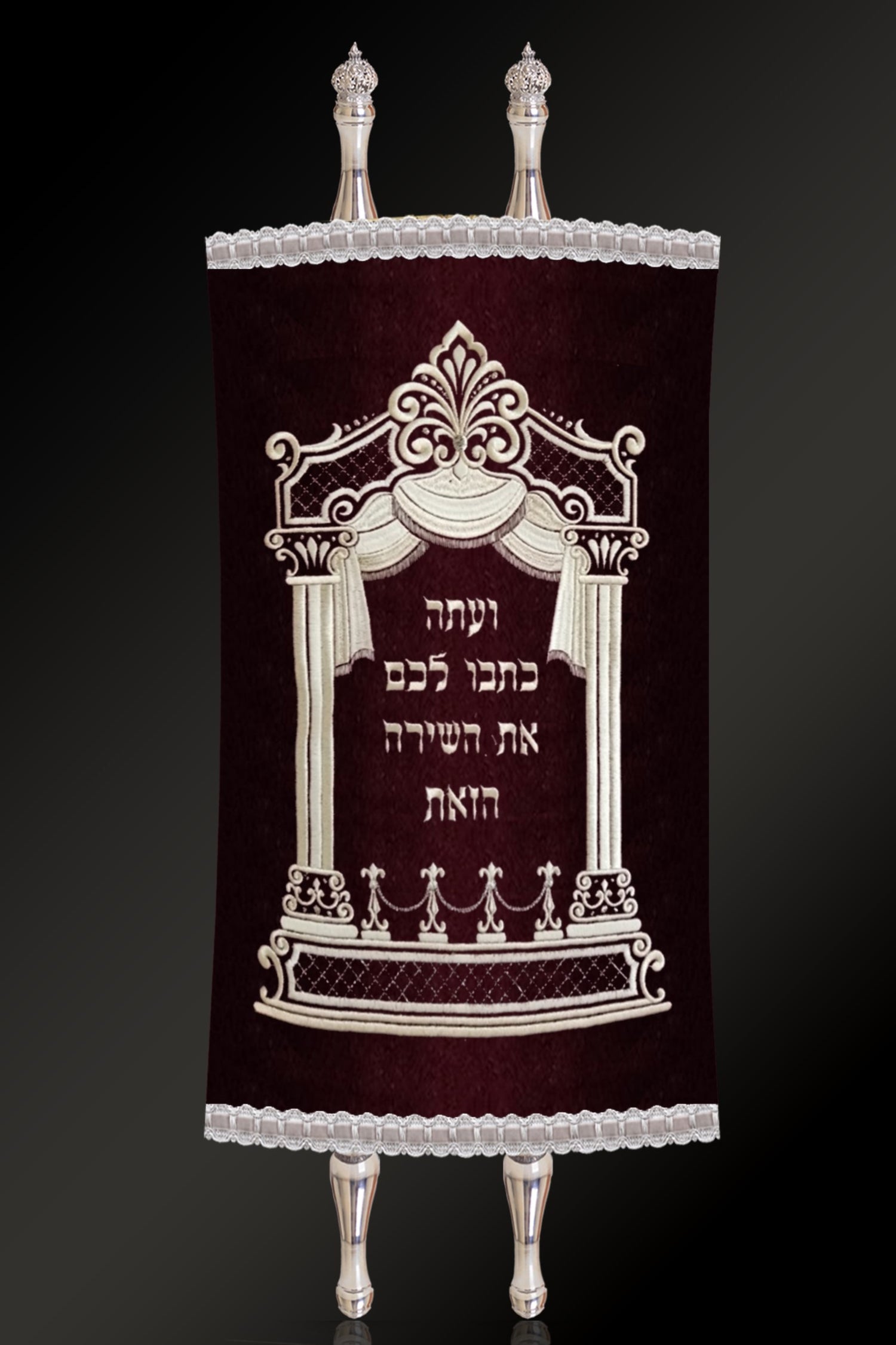 Torah Mantel PM-171