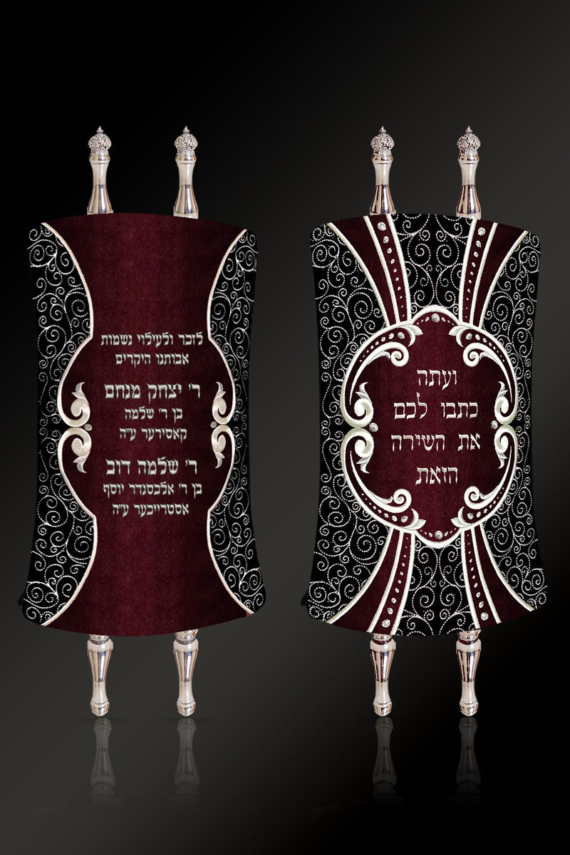 Torah Mantel PM-174