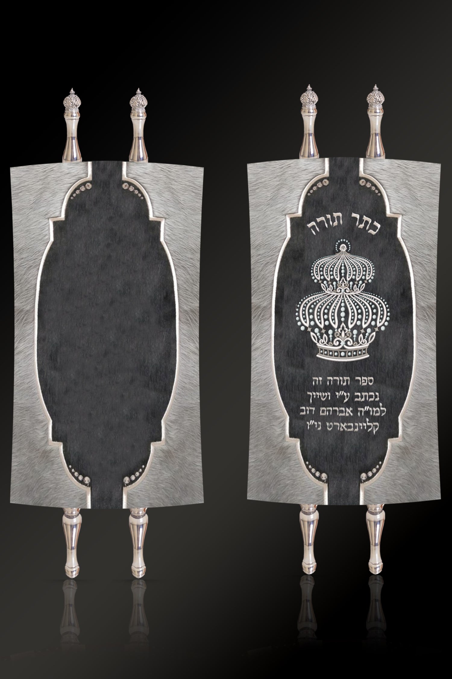 Torah Mantel PM-176