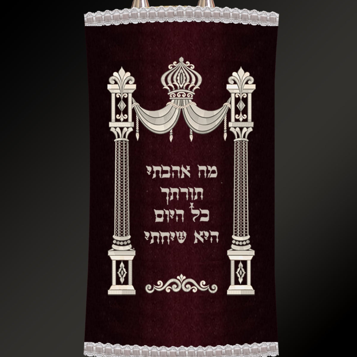 Torah Mantel PM-181