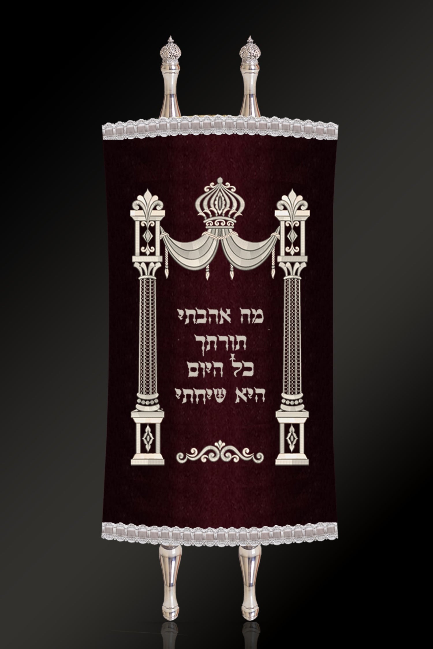 Torah Mantel PM-181