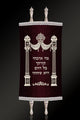 Torah Mantel PM-181