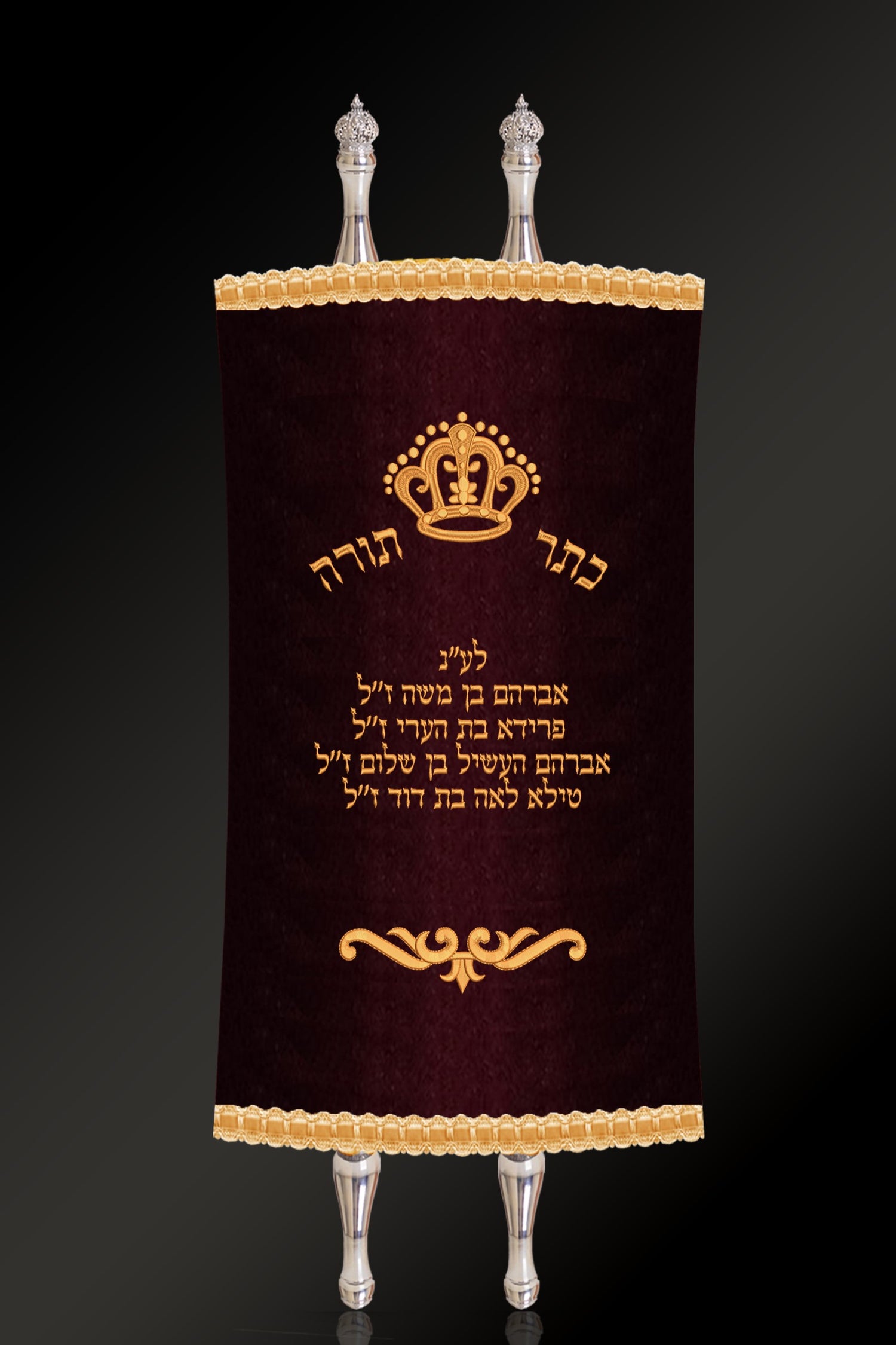 Torah Mantel PM-183