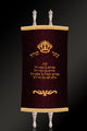 Torah Mantel PM-183