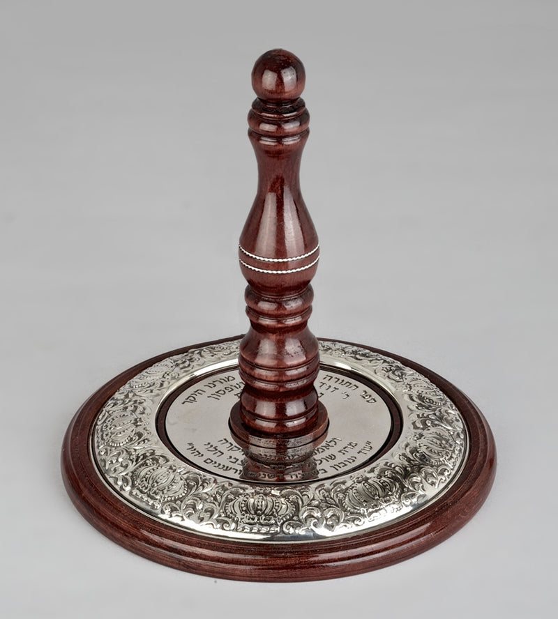 Wood & Silver Etz Chaim Torah Rollers #34-91