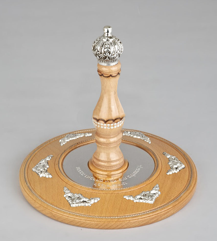 Wood & Silver Etz Chaim Torah Rollers #23-73