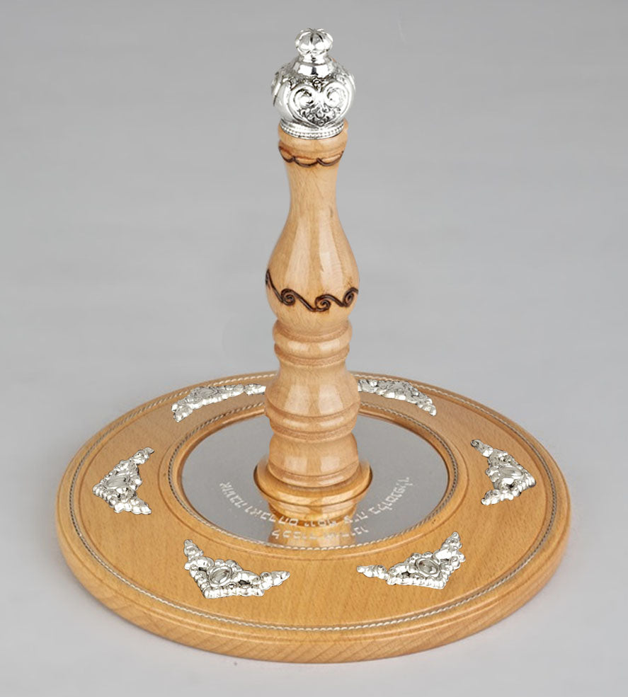 Wood & Silver Etz Chaim Torah Rollers #23-73
