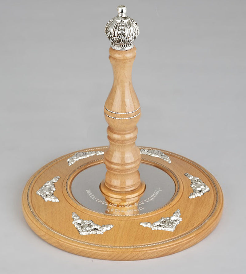 Wood & Silver Etz Chaim Torah Rollers #23-73