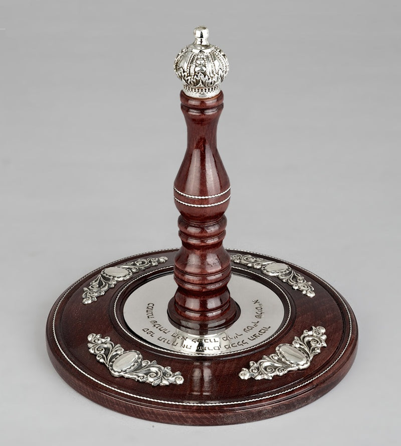 Wood & Silver Etz Chaim Torah Rollers #641-75