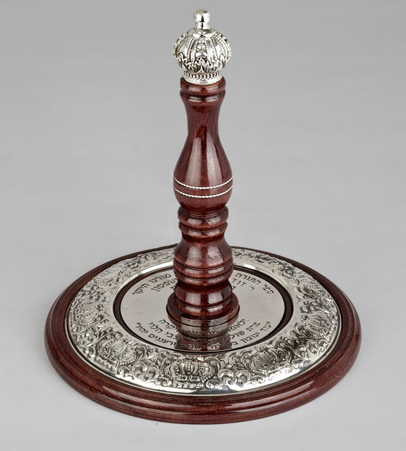 Wood & Silver Etz Chaim Torah Rollers #34-91