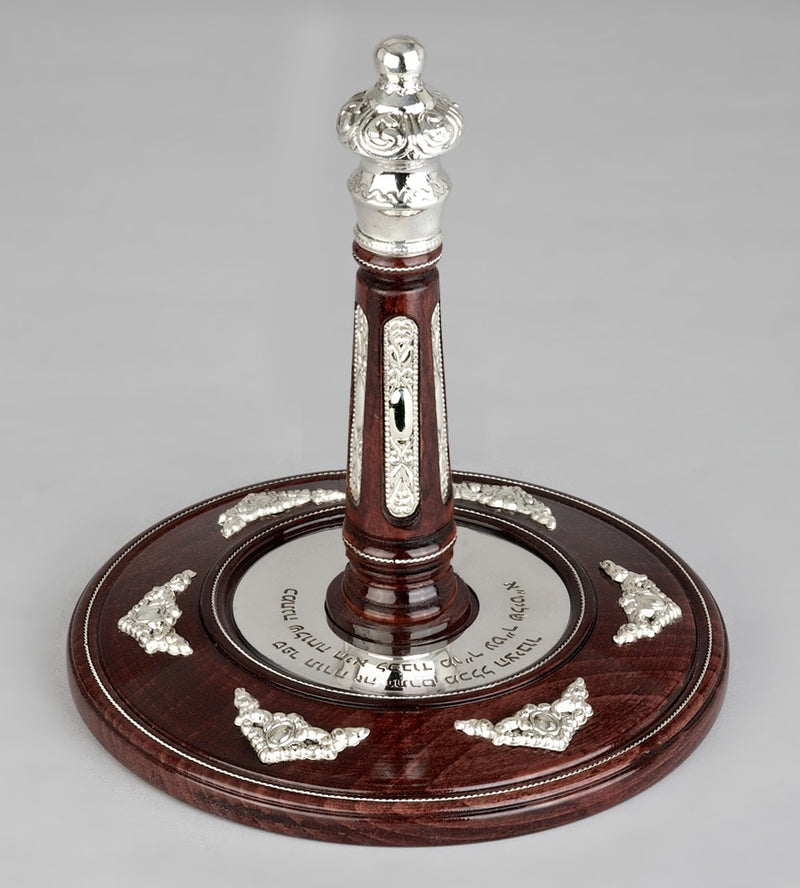 Wood & Silver Etz Chaim Torah Rollers #23-73