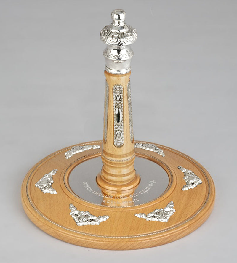 Wood & Silver Etz Chaim Torah Rollers #23-73