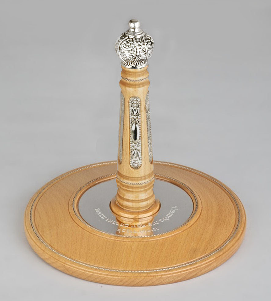 Wood & Silver Etz Chaim Torah Rollers #31-71