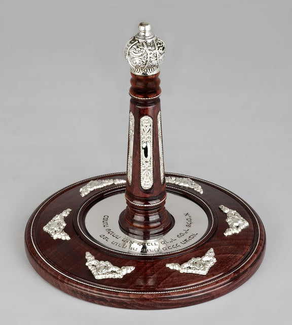 Wood & Silver Etz Chaim Torah Rollers #23-73