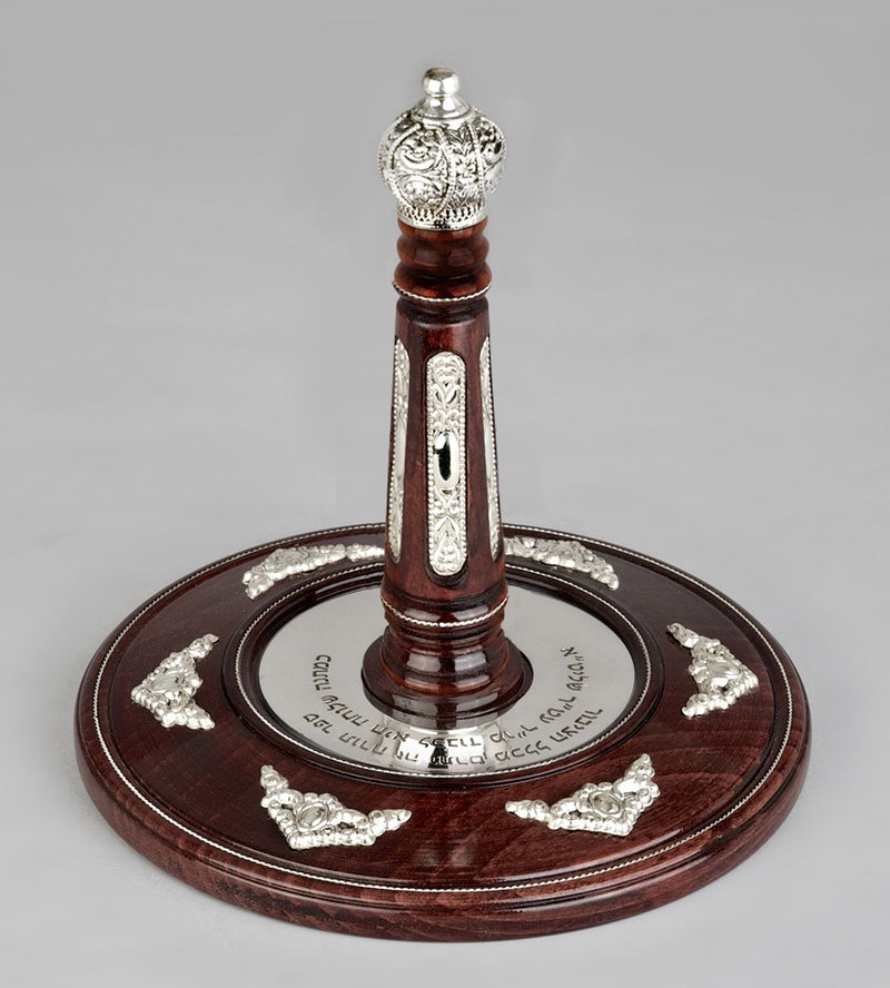 Wood & Silver Etz Chaim Torah Rollers #23-73