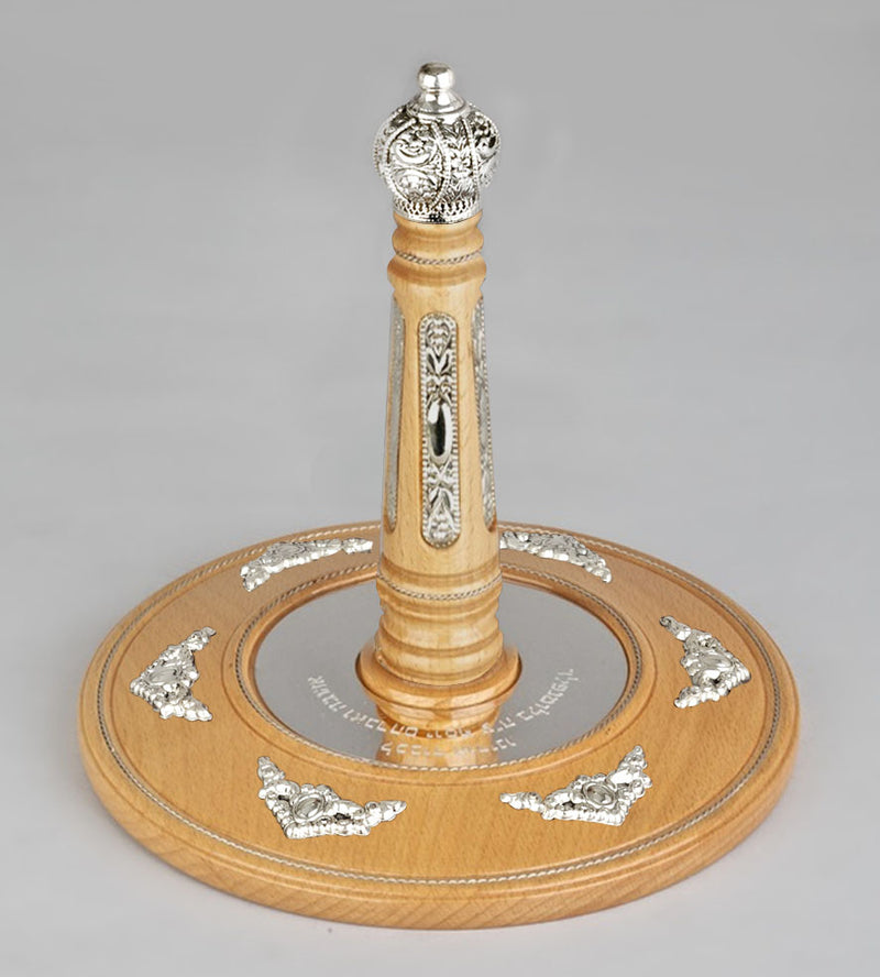 Wood & Silver Etz Chaim Torah Rollers #23-73