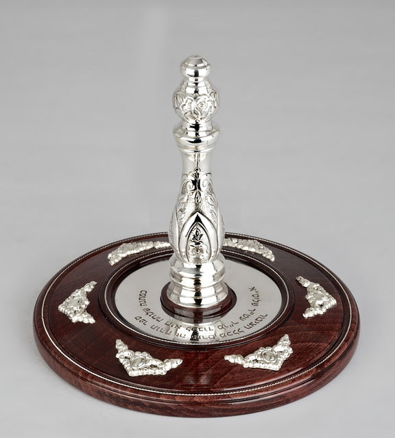 Wood & Silver Etz Chaim Torah Rollers #23-73