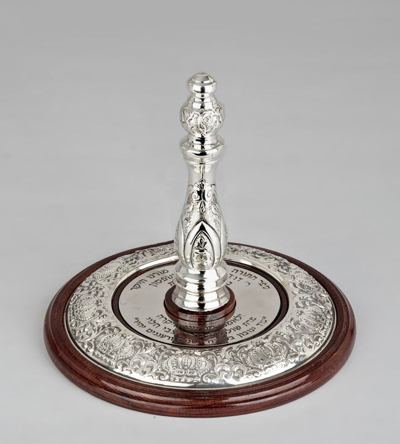 Wood & Silver Etz Chaim Torah Rollers #34-91