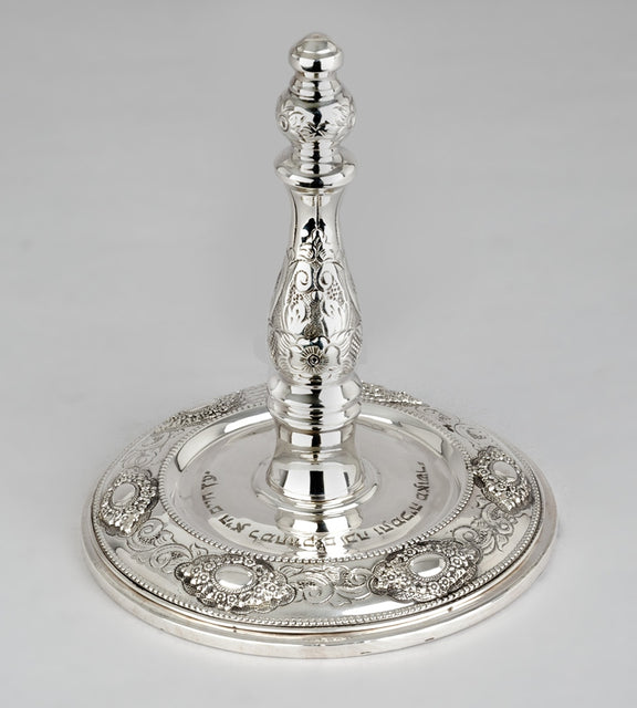 Sterling Silver Etz Chaim Torah Rollers #641-660