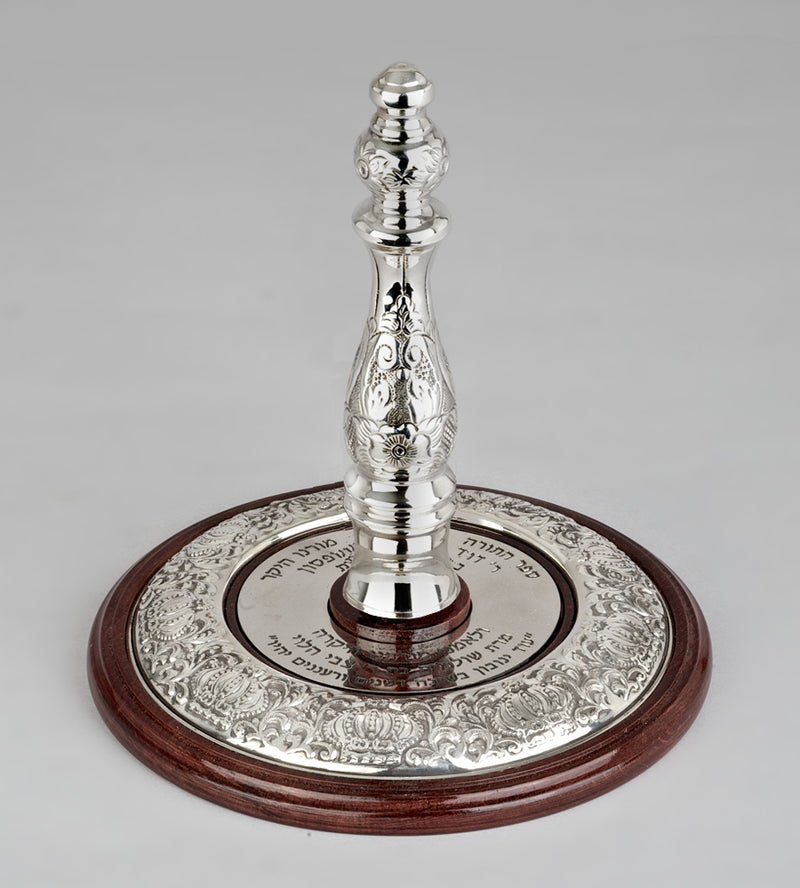 Wood & Silver Etz Chaim Torah Rollers #34-91