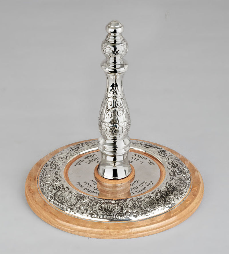 Wood & Silver Etz Chaim Torah Rollers #34-91