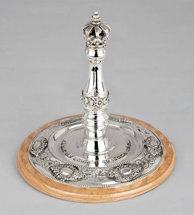 Wood & Silver Etz Chaim Torah Rollers #641-692