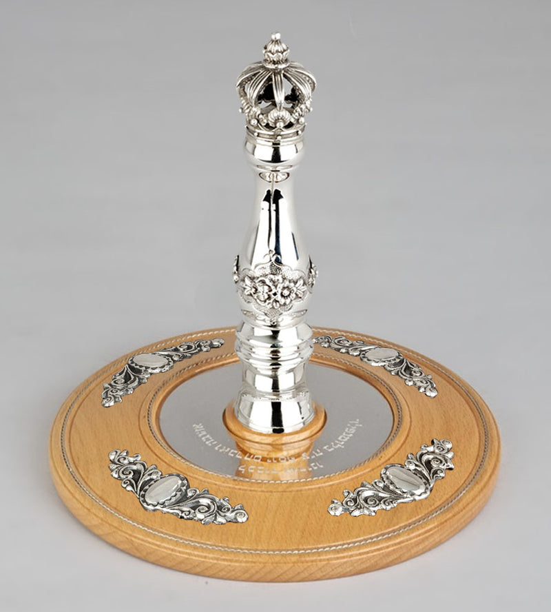 Wood & Silver Etz Chaim Torah Rollers #641-75