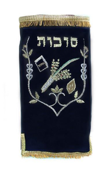 Hand Embroidered 23-SKS