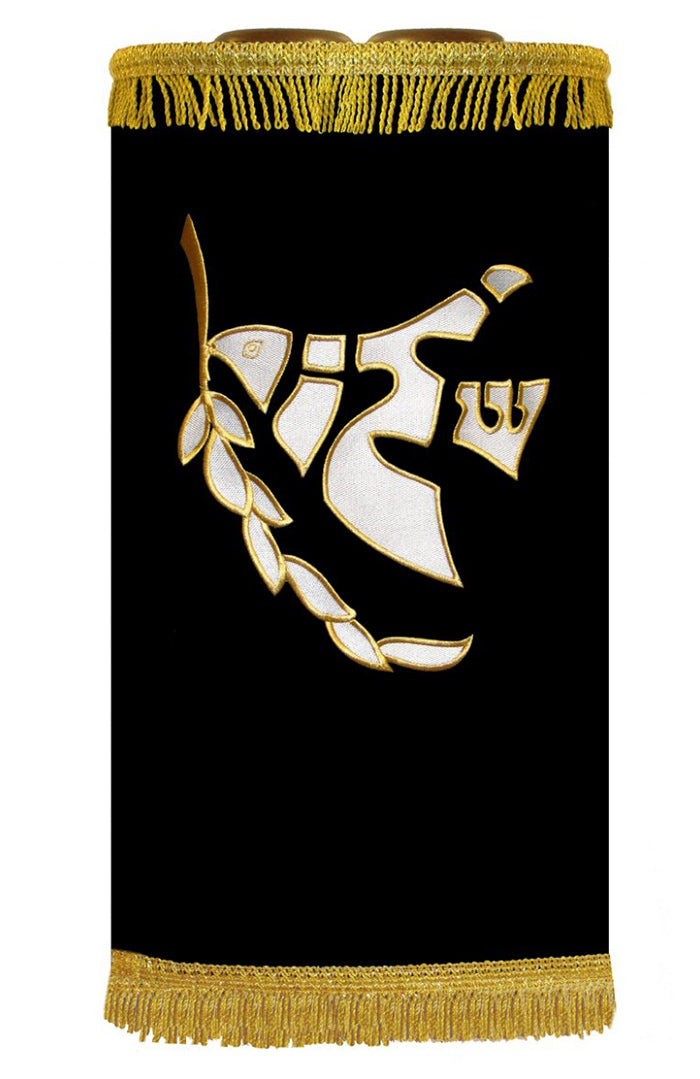 Hand Made M-50 Shalom